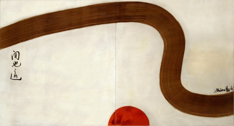 Il fare nulla è comodo - Hsiao Chin 