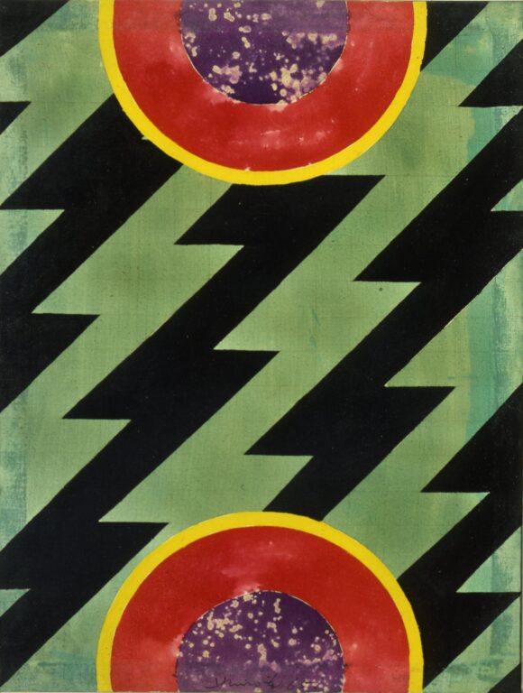 Dalla lontana Galassia… - Hsiao Chin 