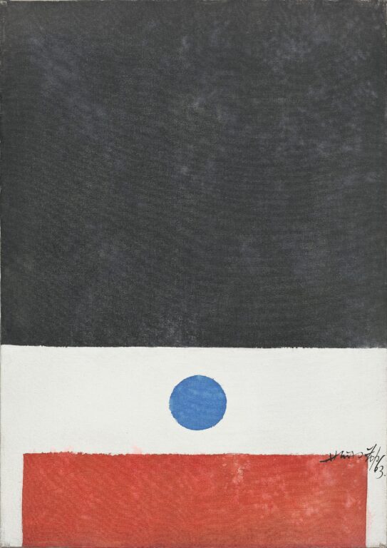 Serenità - Hsiao Chin 