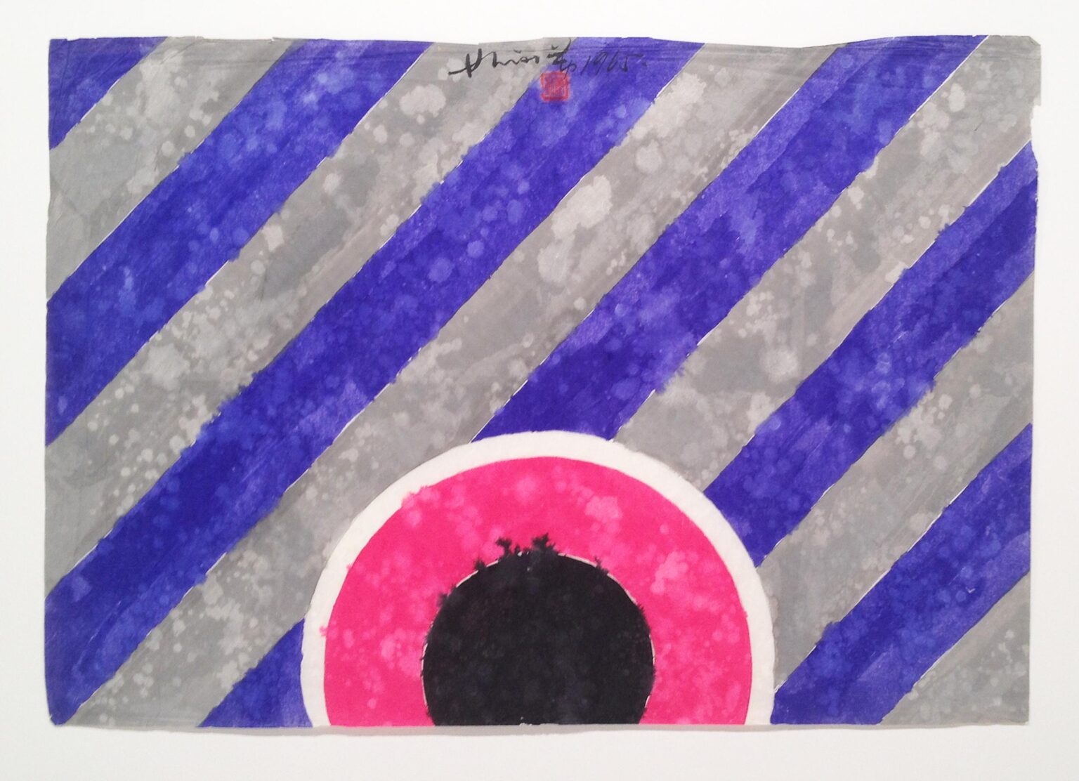 Ohne Titel - Hsiao Chin 