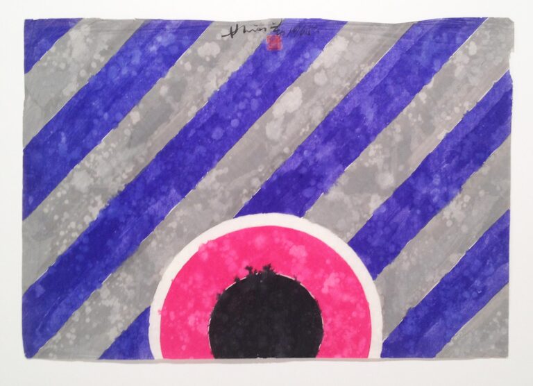 Ohne Titel - Hsiao Chin 