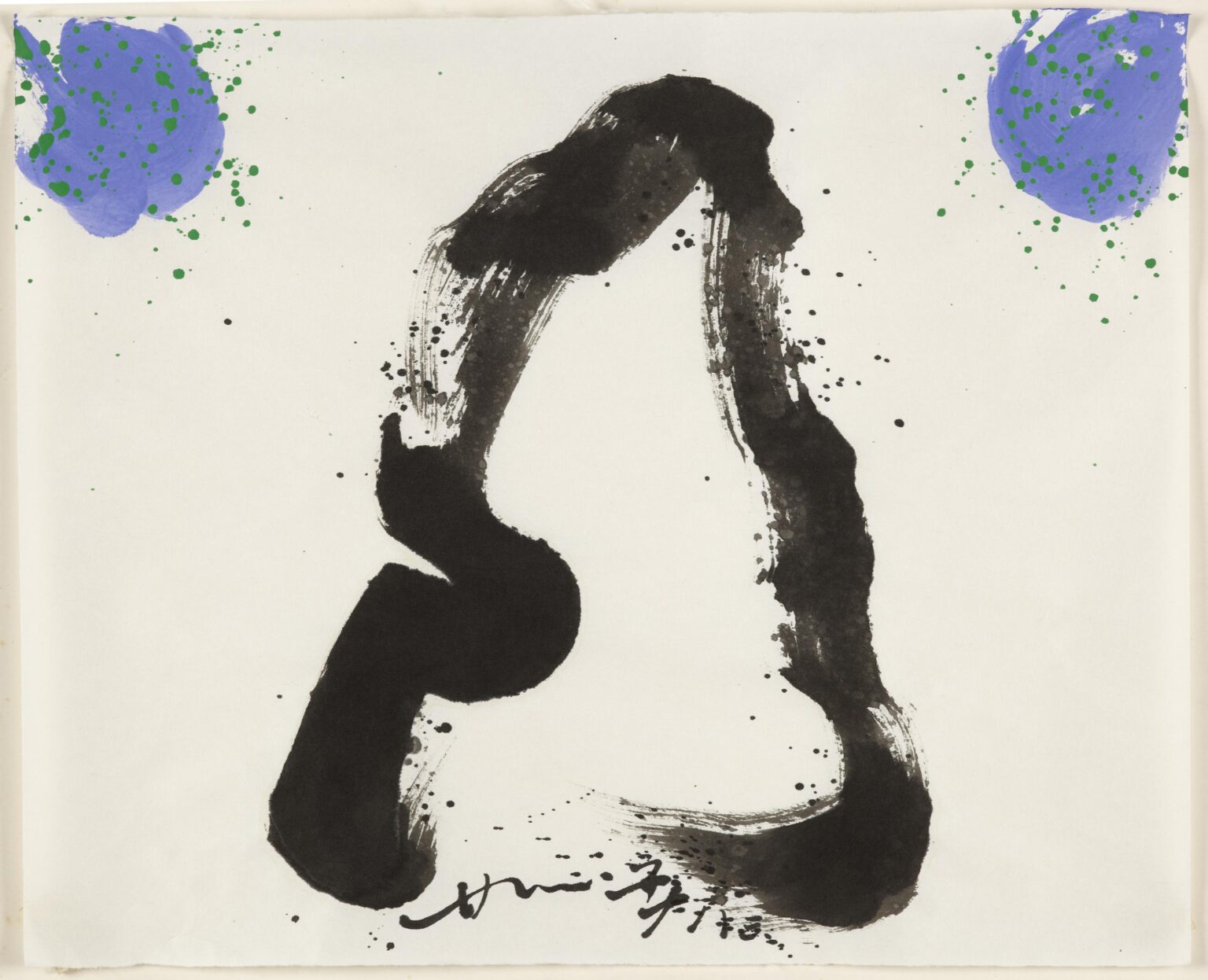 Verso l&rsquo;Infinito - Hsiao Chin 