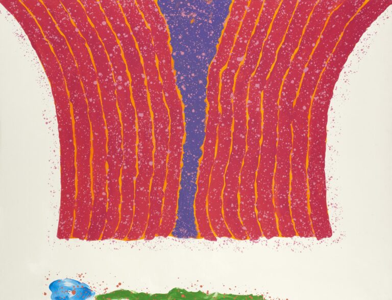 In between - Hsiao Chin 