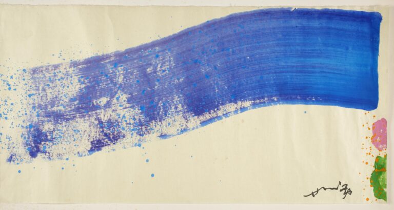 Continuazione - Hsiao Chin 