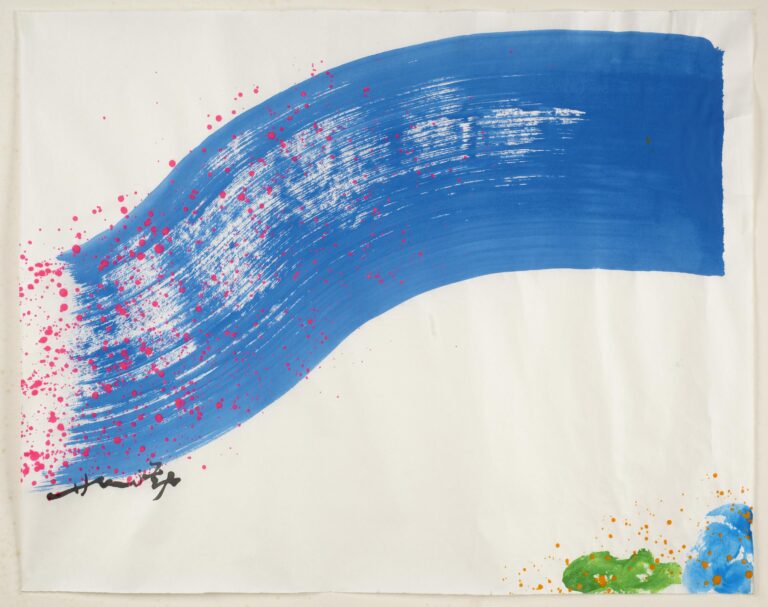 Cammino - Hsiao Chin 