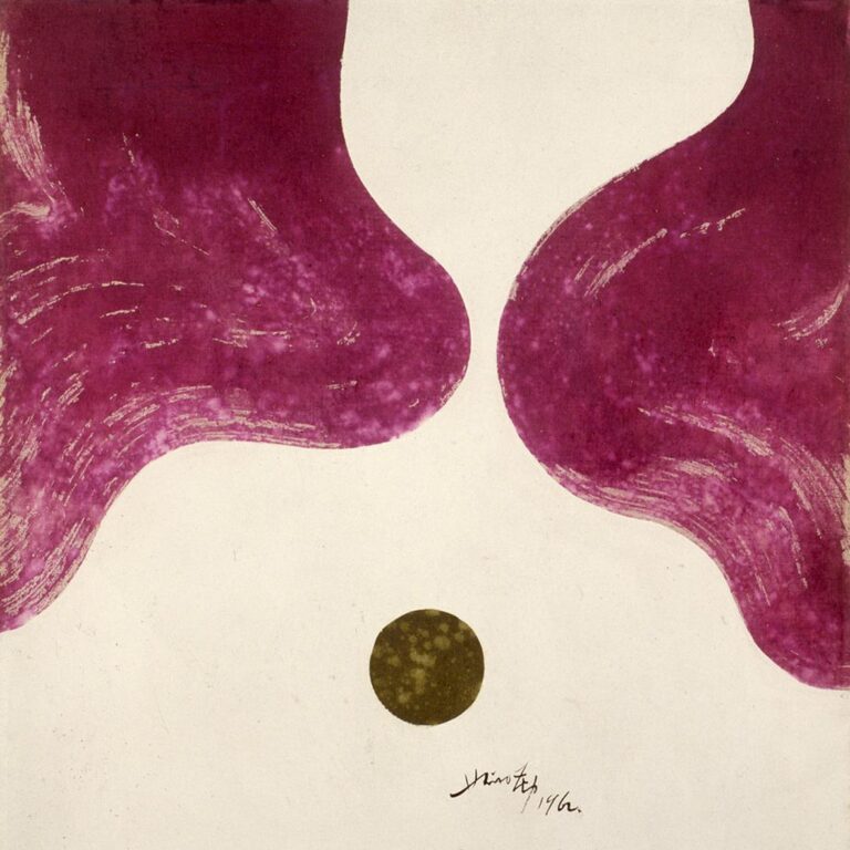 HSIAO CHIN. The Universe Energy - Hsiao Chin 