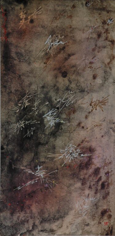 Pollen - André Masson 