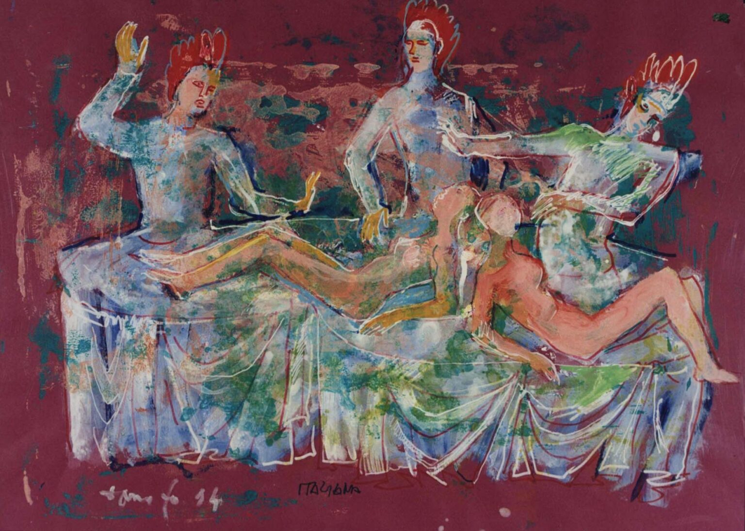 L&rsquo;Italiana in Algeri - Dario Fo 