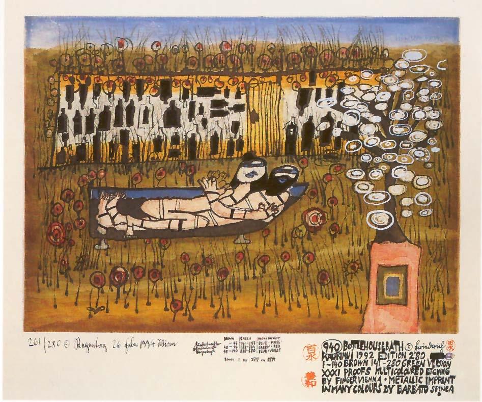 Bottlehousebath, WVZ 940 - Friedensreich Hundertwasser 