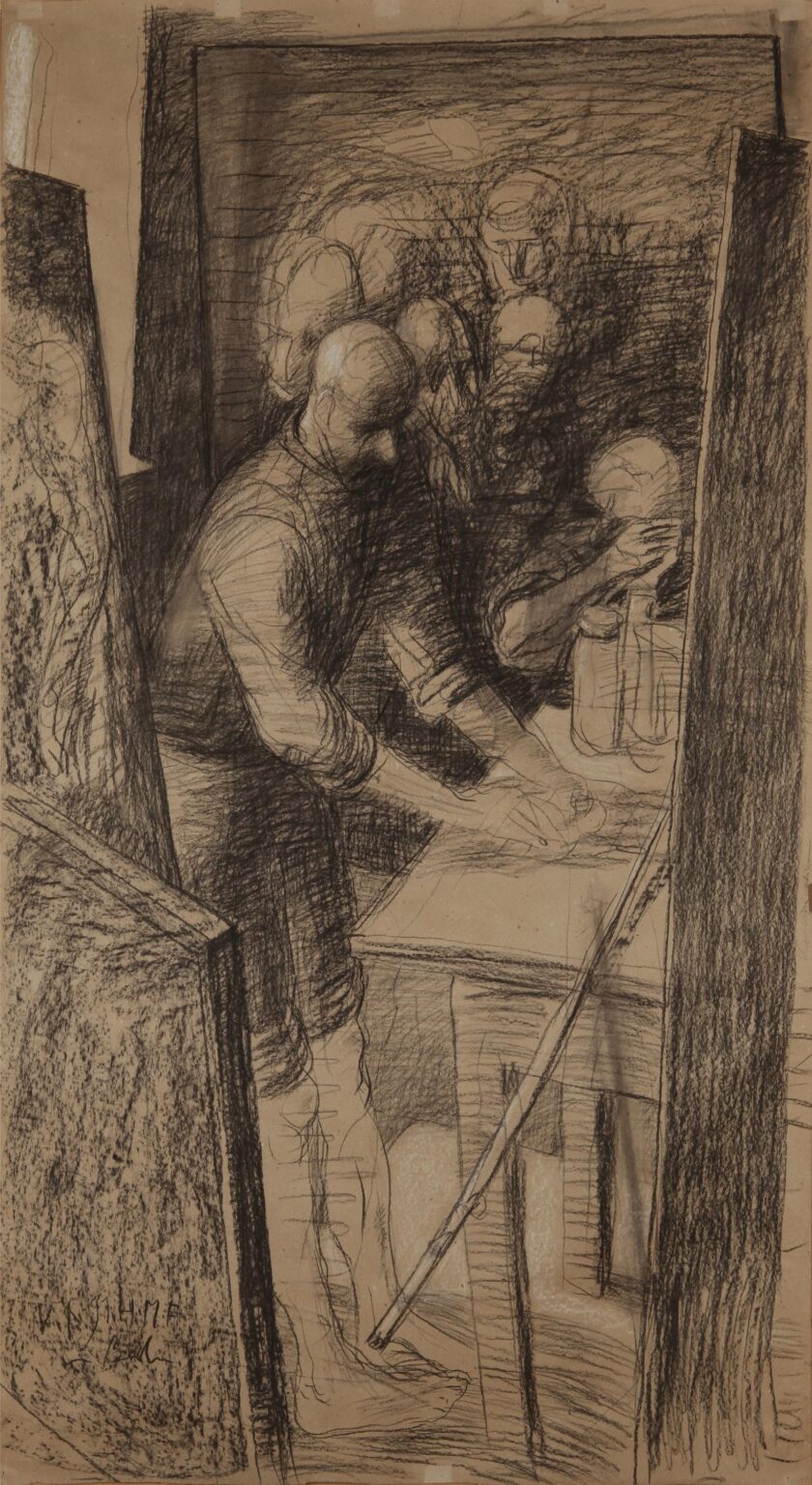 Konspiration - Volker Stelzmann 