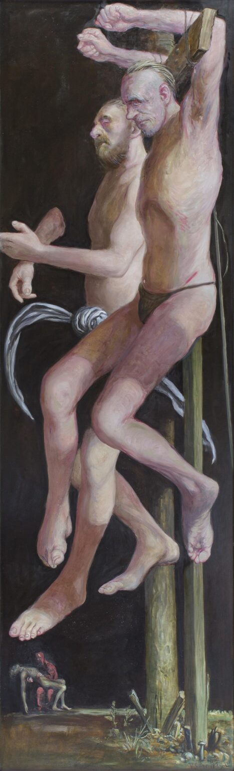 Die Sch&auml;cher - Volker Stelzmann 