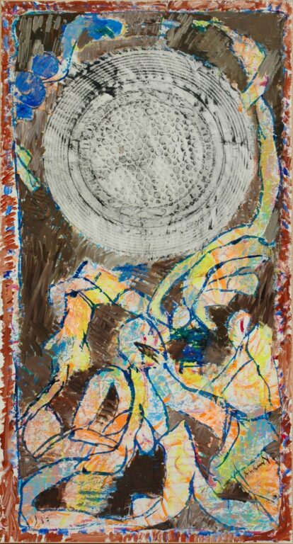 Marchand d’habits - Pierre Alechinsky 