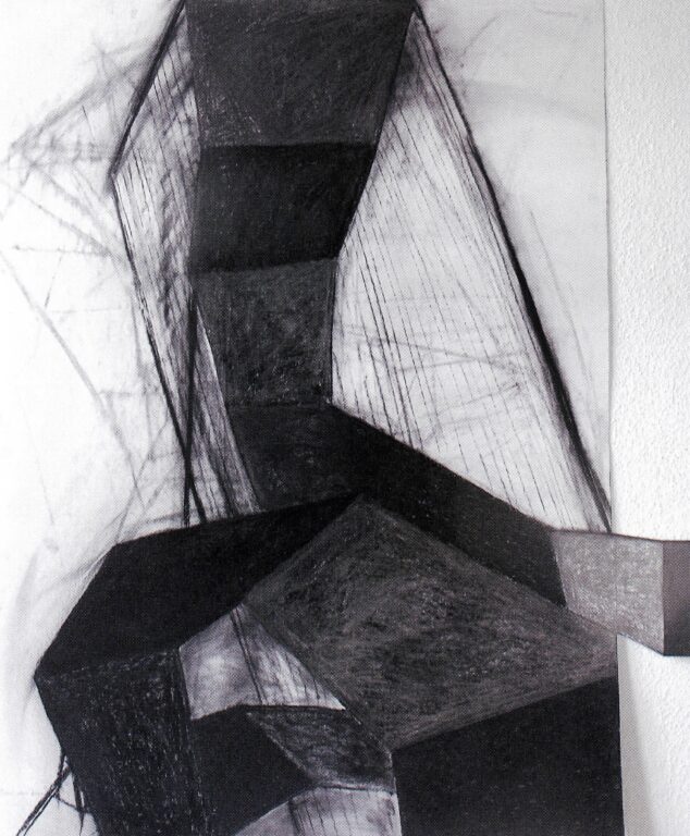 Dehnt den Raum - Beate Debus 