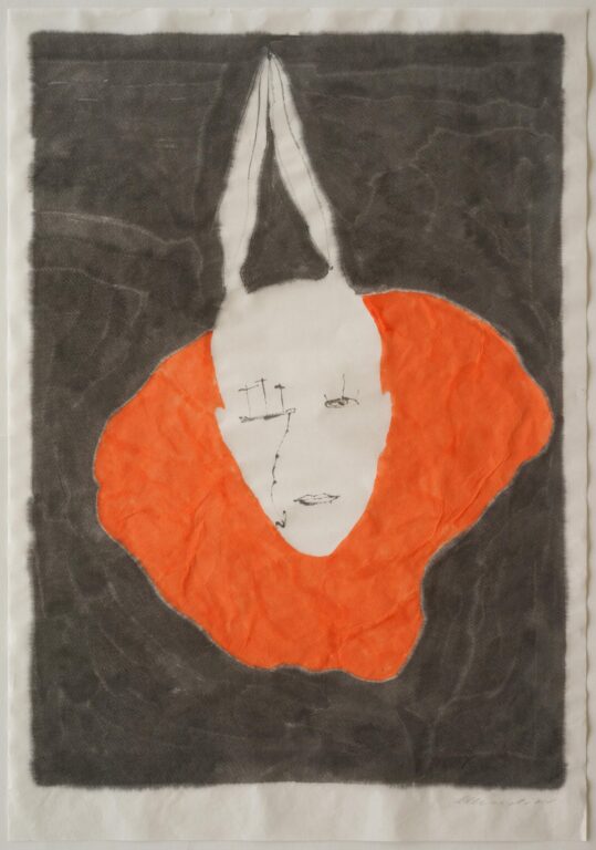Insel - Andreas Grunert 