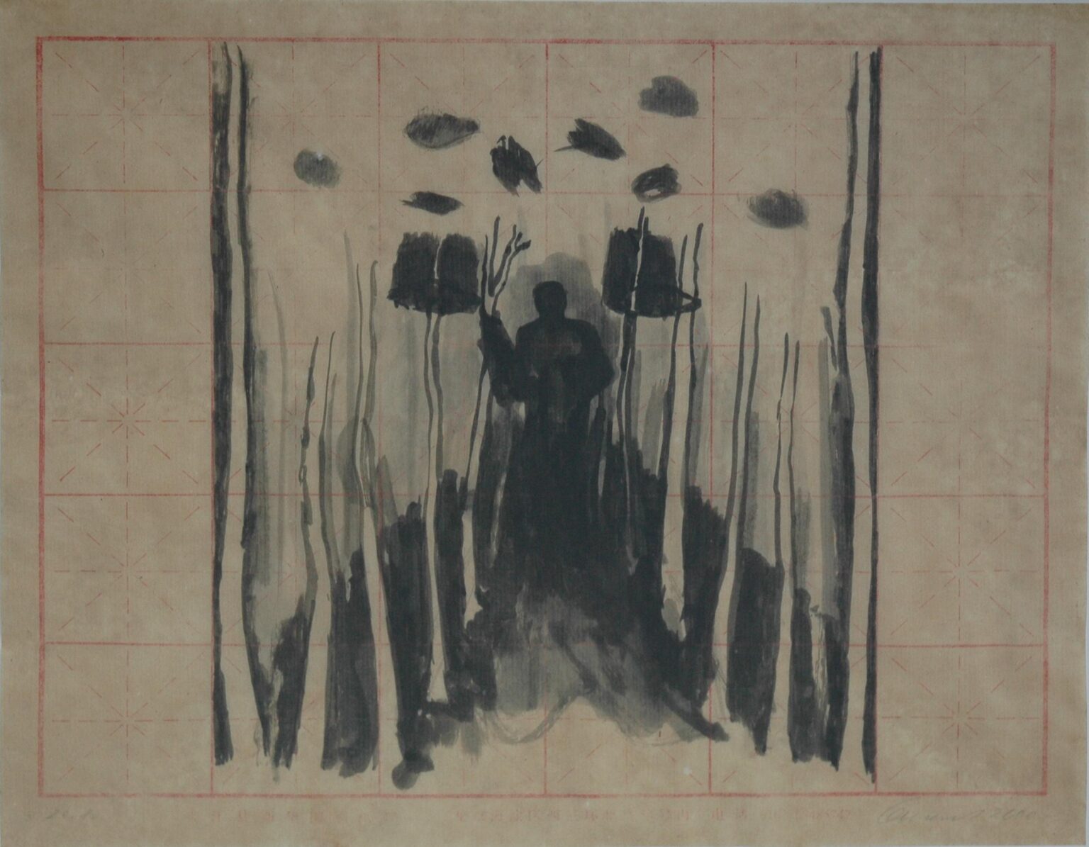 Waldg&auml;nger - Andreas Grunert 