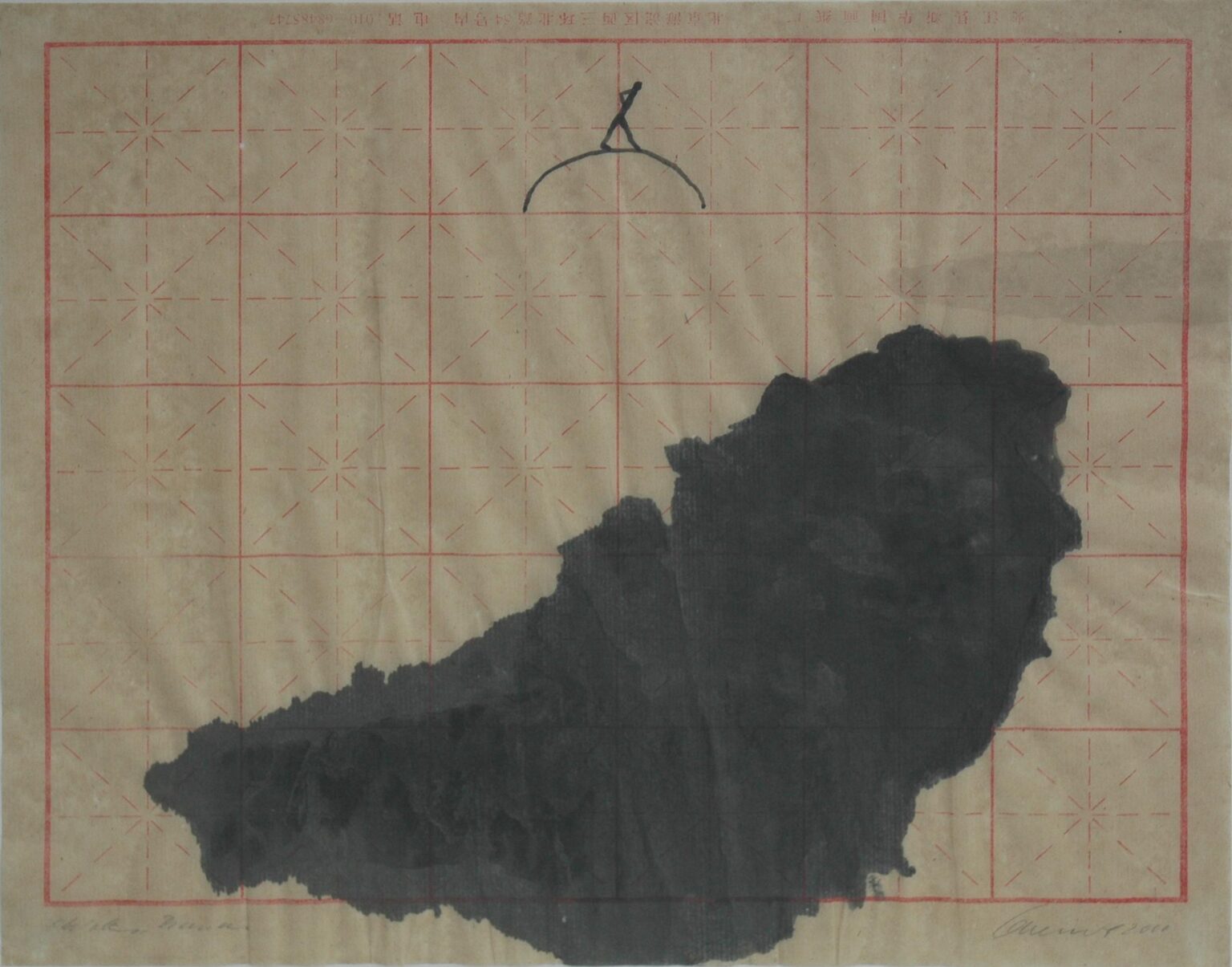 Ohne Titel - Andreas Grunert 