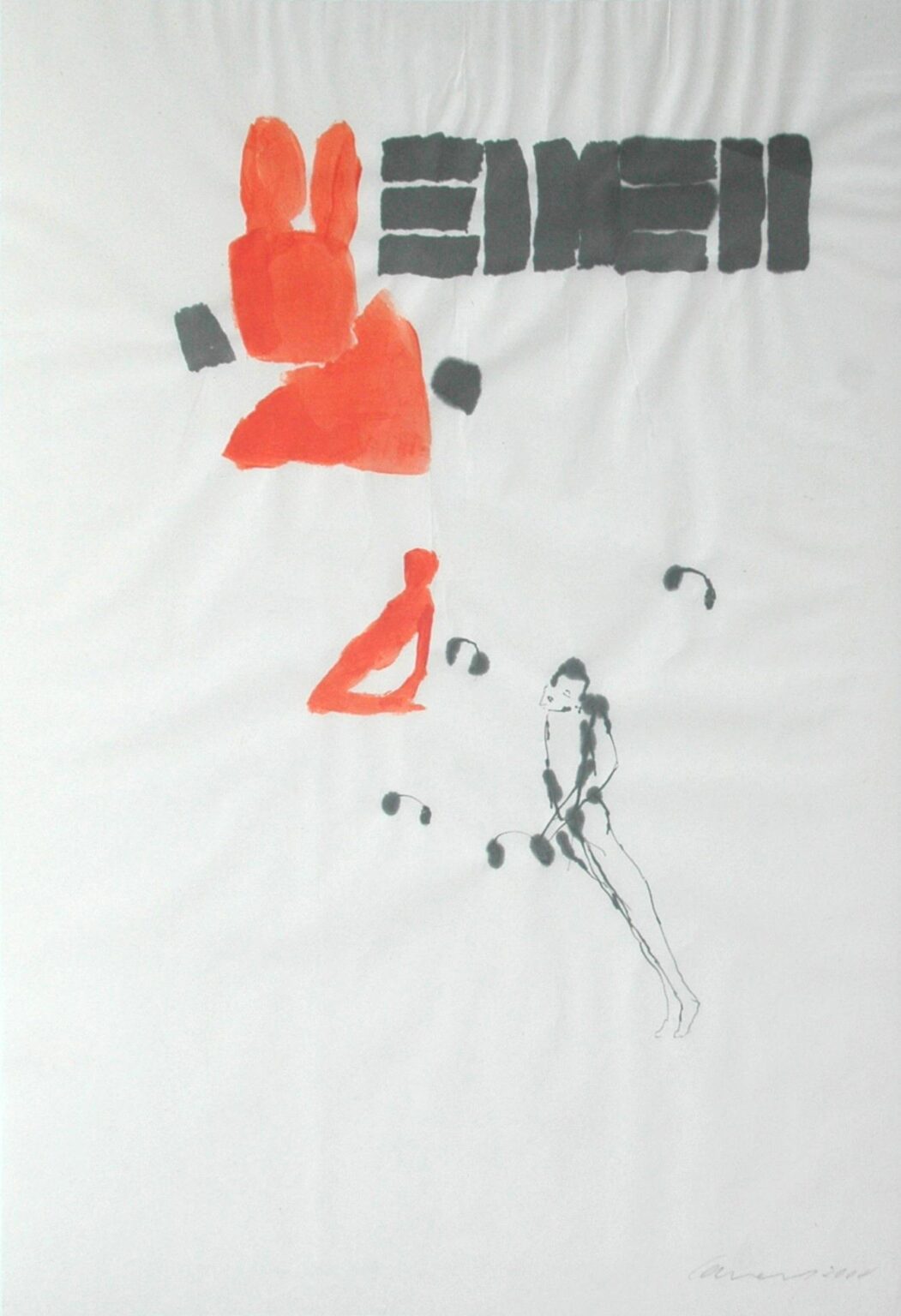 Einen - Andreas Grunert 