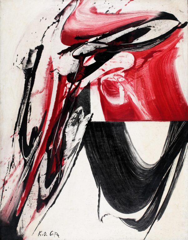 Ving II - Karl Otto Götz 