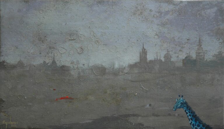 Girafa azul - José Enguídanos 