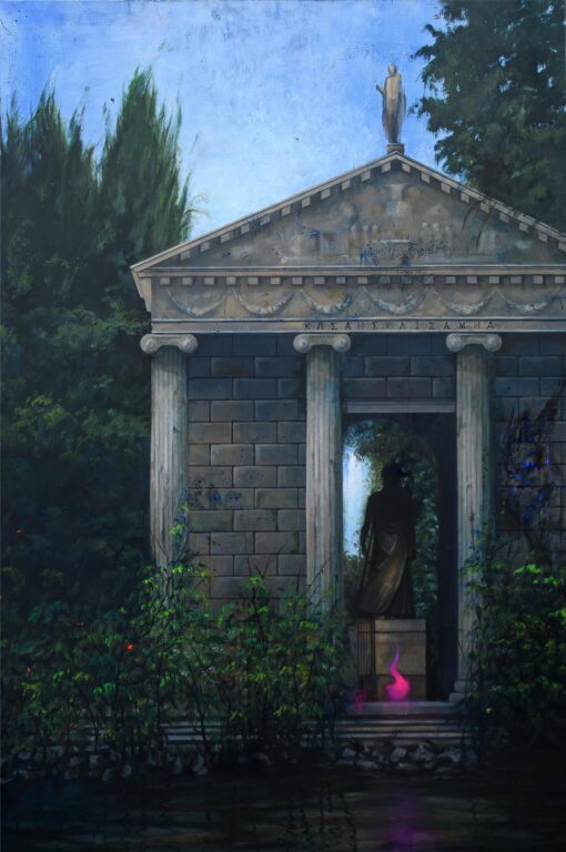 Templo - José Enguídanos 