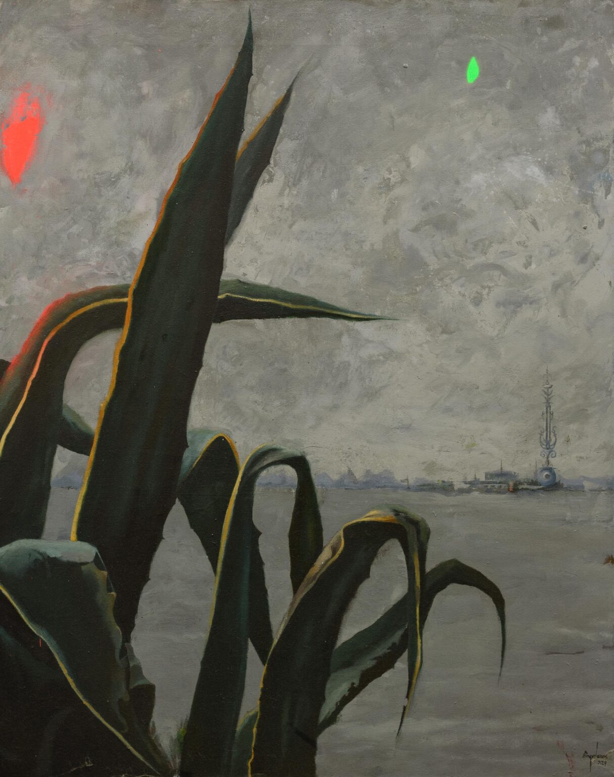 La Ciudad del Fondo - Jos&eacute; Engu&iacute;danos 