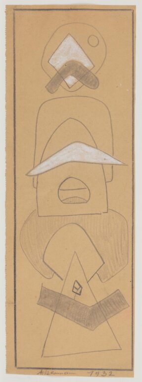 Ohne Titel - Max Ackermann 