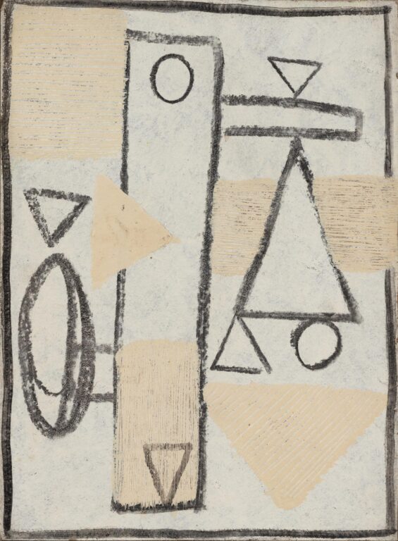 Gegensätzliche Formen - Max Ackermann 