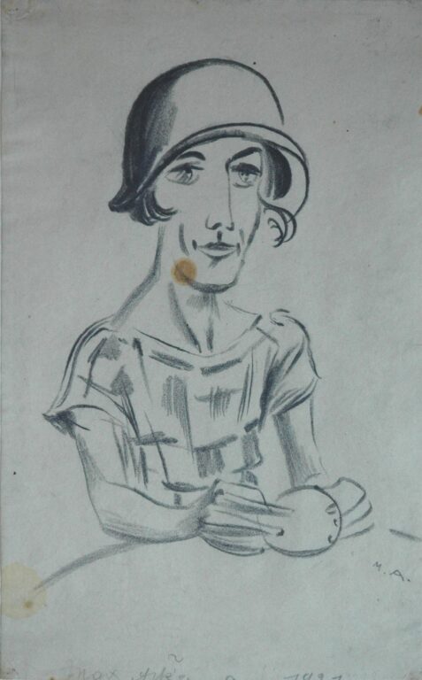 Ohne Titel - Max Ackermann 