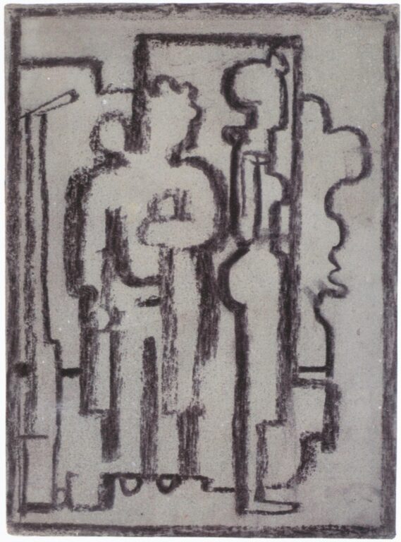 Ohne Titel - Max Ackermann 