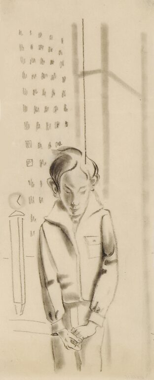 Heini Jermann - Max Ackermann 
