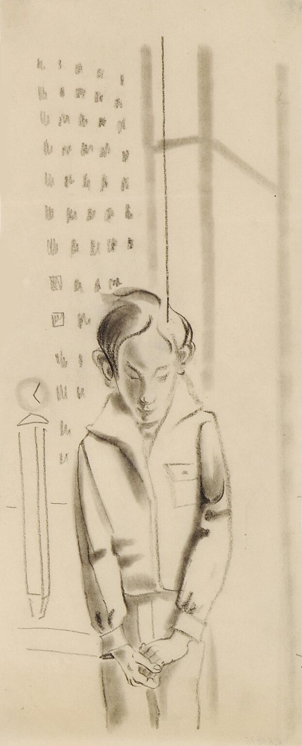 Heini Jermann - Max Ackermann 