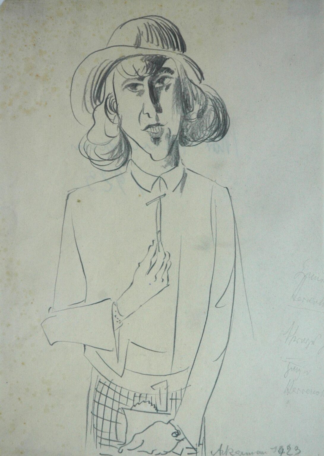 Ohne Titel - Max Ackermann 