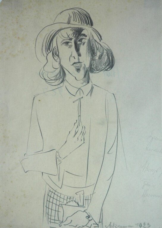 Ohne Titel - Max Ackermann 