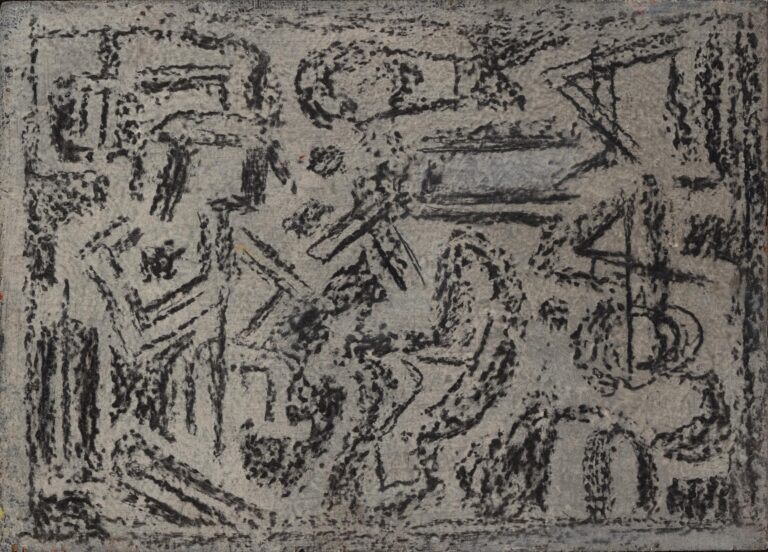 Bodensee - Max Ackermann 