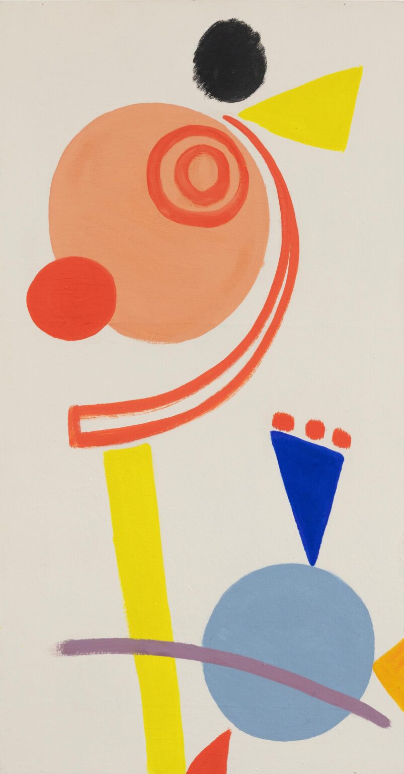 Befreiung - Max Ackermann 