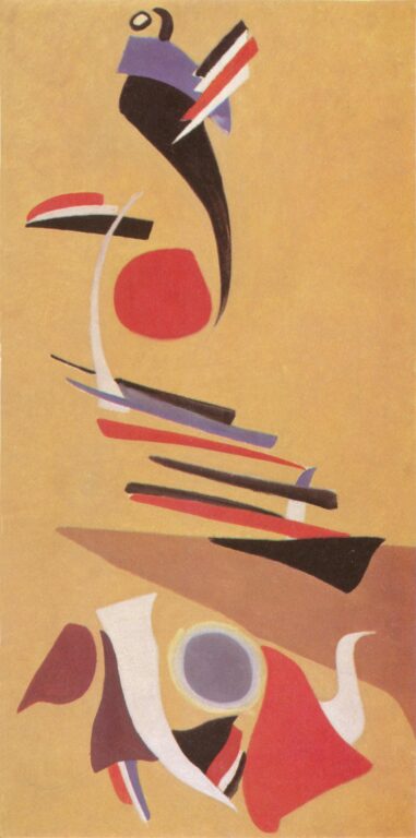 Bild 19/1955 - Max Ackermann 