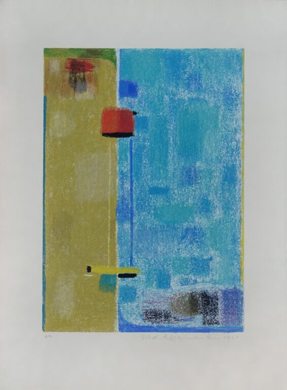 Türkis-sand - Max Ackermann 