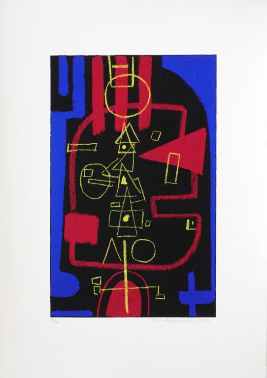 Cantus firmus - Max Ackermann 