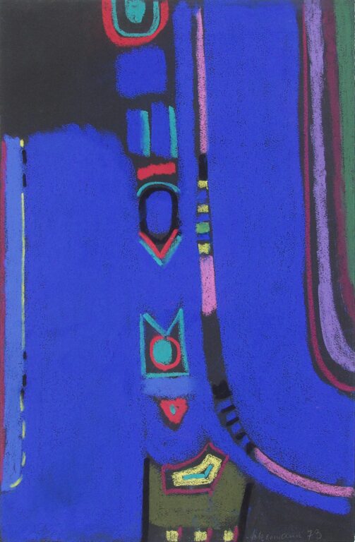 Farbturm - Max Ackermann 