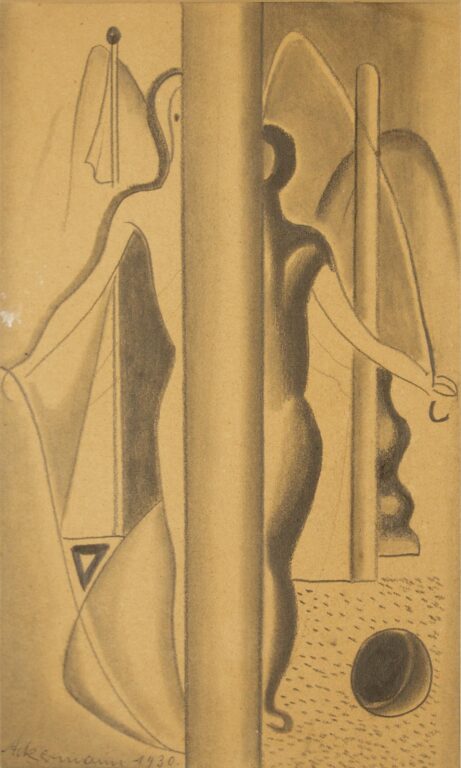 Badende (Am Strand) - Max Ackermann 