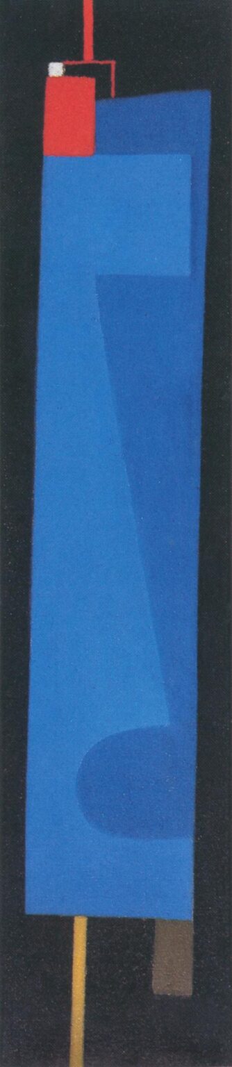 Ohne Titel - Max Ackermann 
