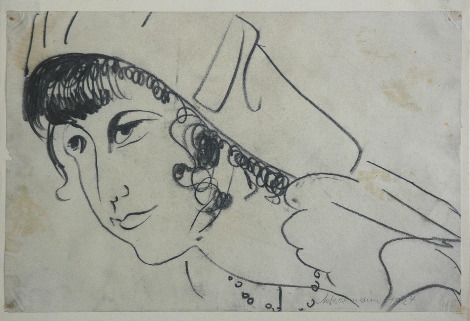Ohne Titel - Max Ackermann 