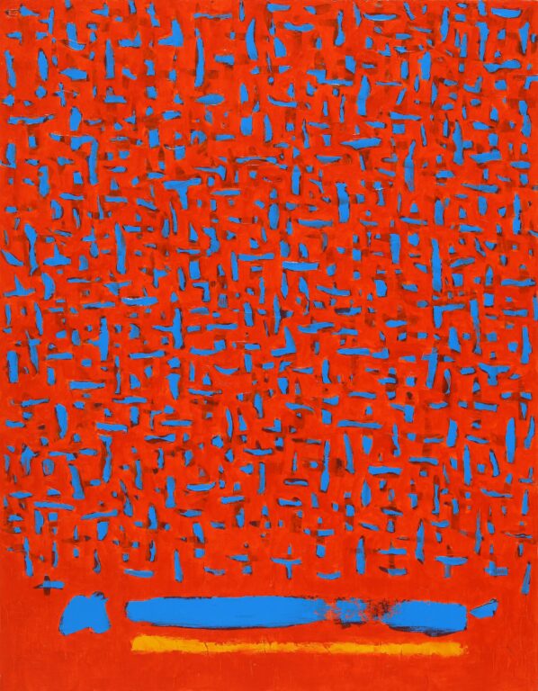 Untitled 09 - Du Rye Kim 