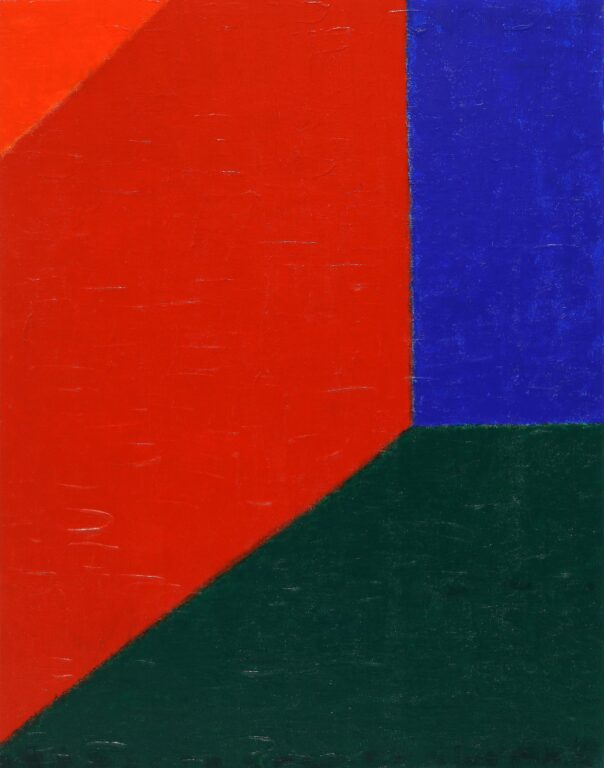 Untitled 32 - Du Rye Kim 