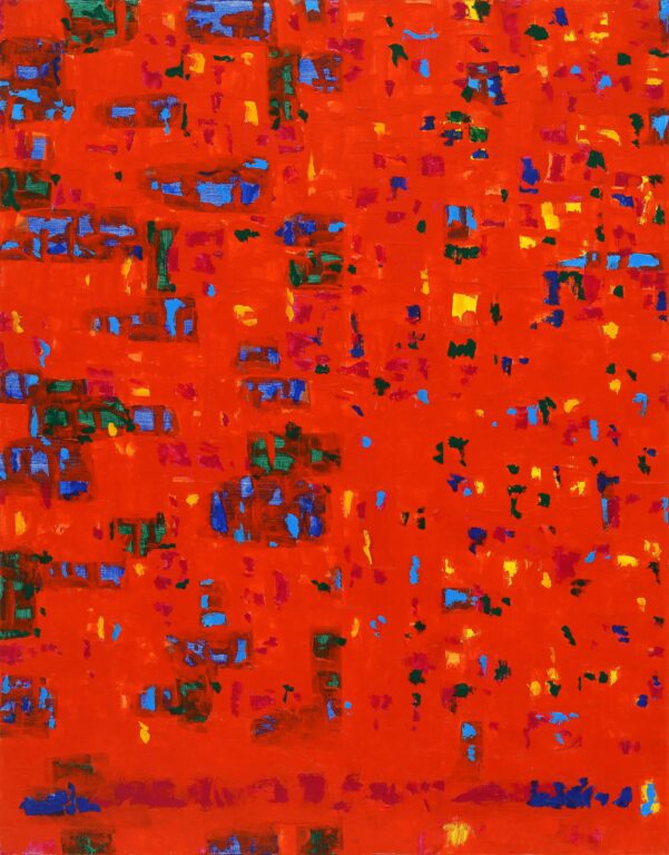 Untitled 47 - Du Rye Kim 