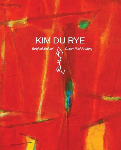 KIM DU RYE &ndash;  Farbfeld Malerei ∙ Colour Field Painting - Du Rye Kim 