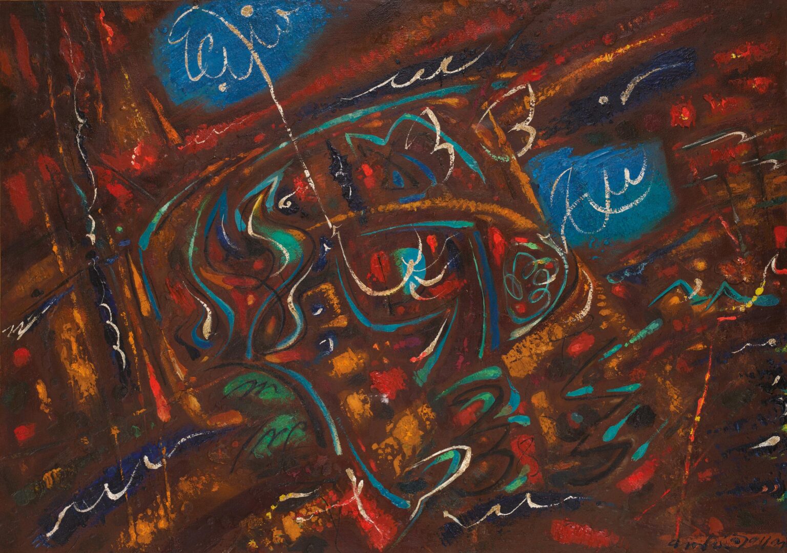 Germination - Andr&eacute; Masson 