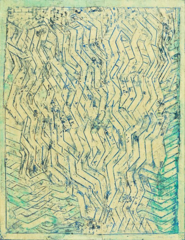 Les jeunes et les jeux twistent - Max Ernst 