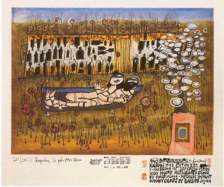 Bottlehousebath, WVZ 940 - Friedensreich Hundertwasser 