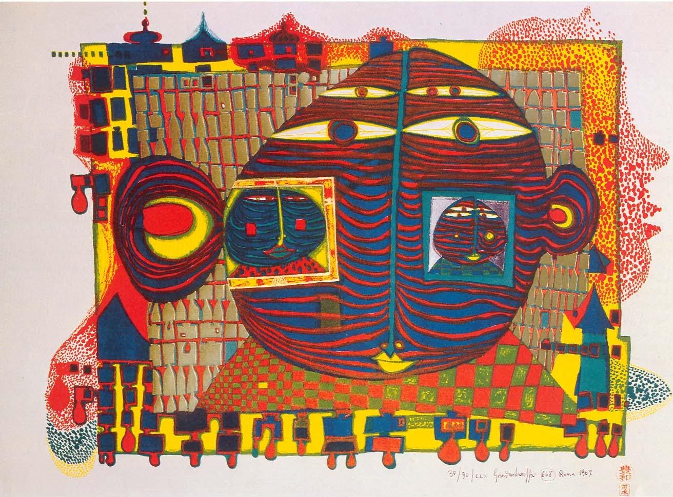 Abschied aus Afrika, WVZ 668A - Friedensreich Hundertwasser 